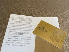 -杭州城中香格里拉大酒店