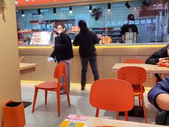 -超享乐剁椒面(合生汇店)