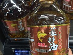 -盒马鲜生(公园1903店)