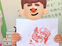 -中国福利会少年宫