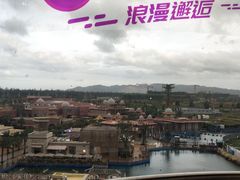 -三亚海昌梦幻海洋不夜城