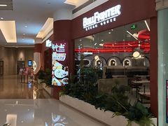 -斗牛士牛排餐厅(嘉里汇店)