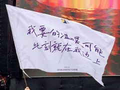 -上海国际音乐村