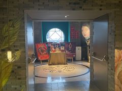 -三号黄浦会Canton Table