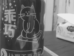 可乐-东北饭店·饺饺者( 学府壹号店)