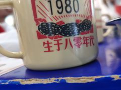 -马路边边串串香(苗栗路店)