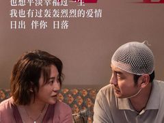 -英皇电影城(英皇集团中心IMAX店)