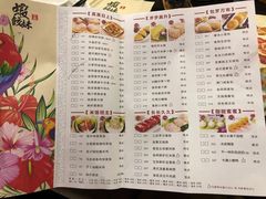 -虾饺妹·粤式手工点心(水荫路店)
