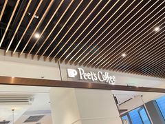 门面-Peet's Coffee皮爷咖啡(万象天地店)