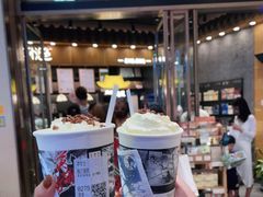 -茶颜悦色(金茂览秀城LG层外街店)