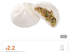 -便利蜂(河东区十一经路68号店)