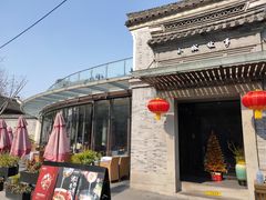 门面-小城故事·地道宁波味(月湖盛园店)