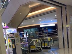 -天虹购物中心(石路店)