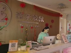 -亲亲袋鼠托育早教·思维专注力·棕熊英语(鼓楼恒力城店)