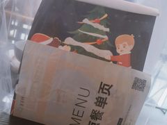 -爸爸糖吐司面包(宁波世纪东方店)