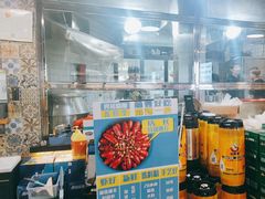 -四禧精酿铜锅涮肉·烧烤工场(大明湖店)