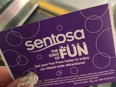 -圣淘沙Express捷运Sentosa站