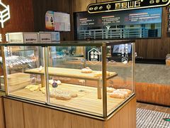 -原麦山丘(超极合生汇店)