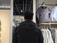 -KAILAS凯乐石(砂之船奥特莱斯店)