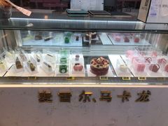 -麦雪尔甜品·生日蛋糕(新街口旗舰店)