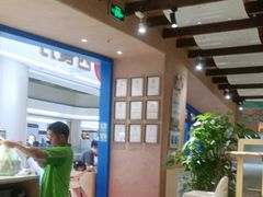 -Aqua Oasis 水天堂(相城天虹商场店)