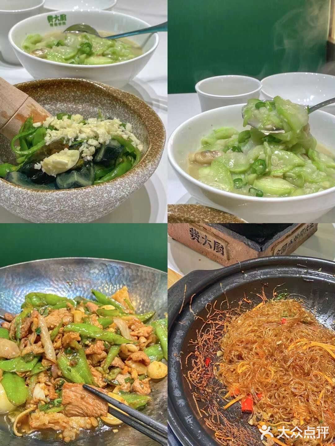 上海新店｜长沙必吃榜🌶️正宗湘菜店！不踩雷 