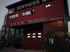 -梧桐山风景名胜区