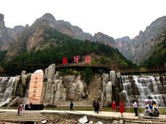 -狼牙山风景区