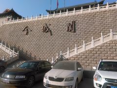 -兰州黄河桥梁博物馆