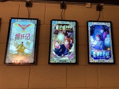 -逃脱反斗城沉浸剧情密室(北京路店)