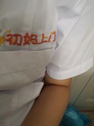 -初妈上门催乳通乳产后恢复(江北店)