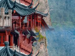 -大慈岩风景区
