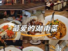 -湘阁里辣(沙井华润万家店)