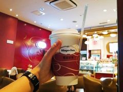 -哈根达斯(卓展店)
