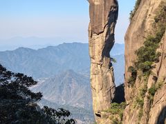 -三清山风景名胜区