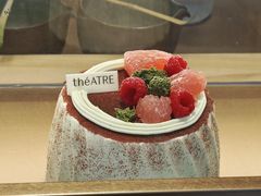 -théATRE 茶聚场(王府中環店)