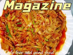 -清真西夏饭庄马宾餐厅(豳风街店)