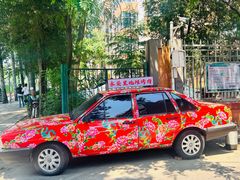 -永安里地摊烤肉(首创店)