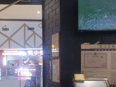 -豪客来牛排(成都锦江大融城店)