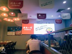 -周鱼小馆石锅酸菜鱼(活力汇店)