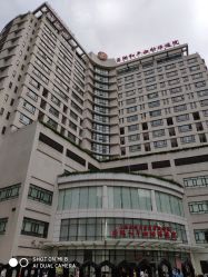 -中国福利会国际和平妇幼保健院(徐汇院区)