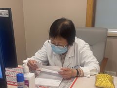 -上海广德中医门诊部