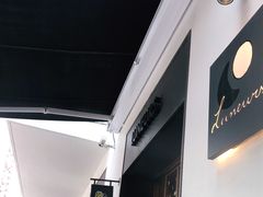 -Luneurs(幸福里店)