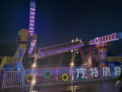 -厦门方特梦幻王国