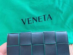 -BOTTEGA VENETA(天津万象城店)