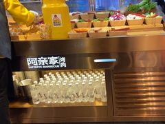 -阿亲家·韩式无限烤肉(春熙路店)