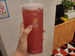 -沪上阿姨·精选茶饮(融创公馆店)