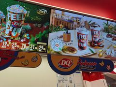 -DQ·蛋糕·冰淇淋(五棵松万达店)