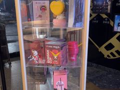 -必胜客(新辰里酒仙桥店)