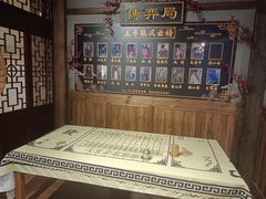 -MAX伯爵沉浸式超级游戏体验馆·实景桌游·剧本杀(小时代店)